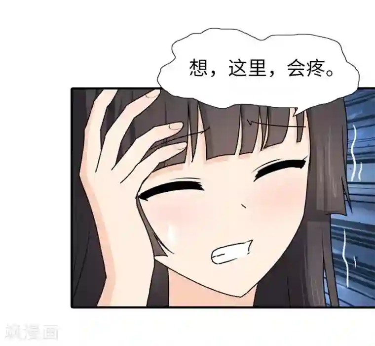 国产女m调教免费视频第40话