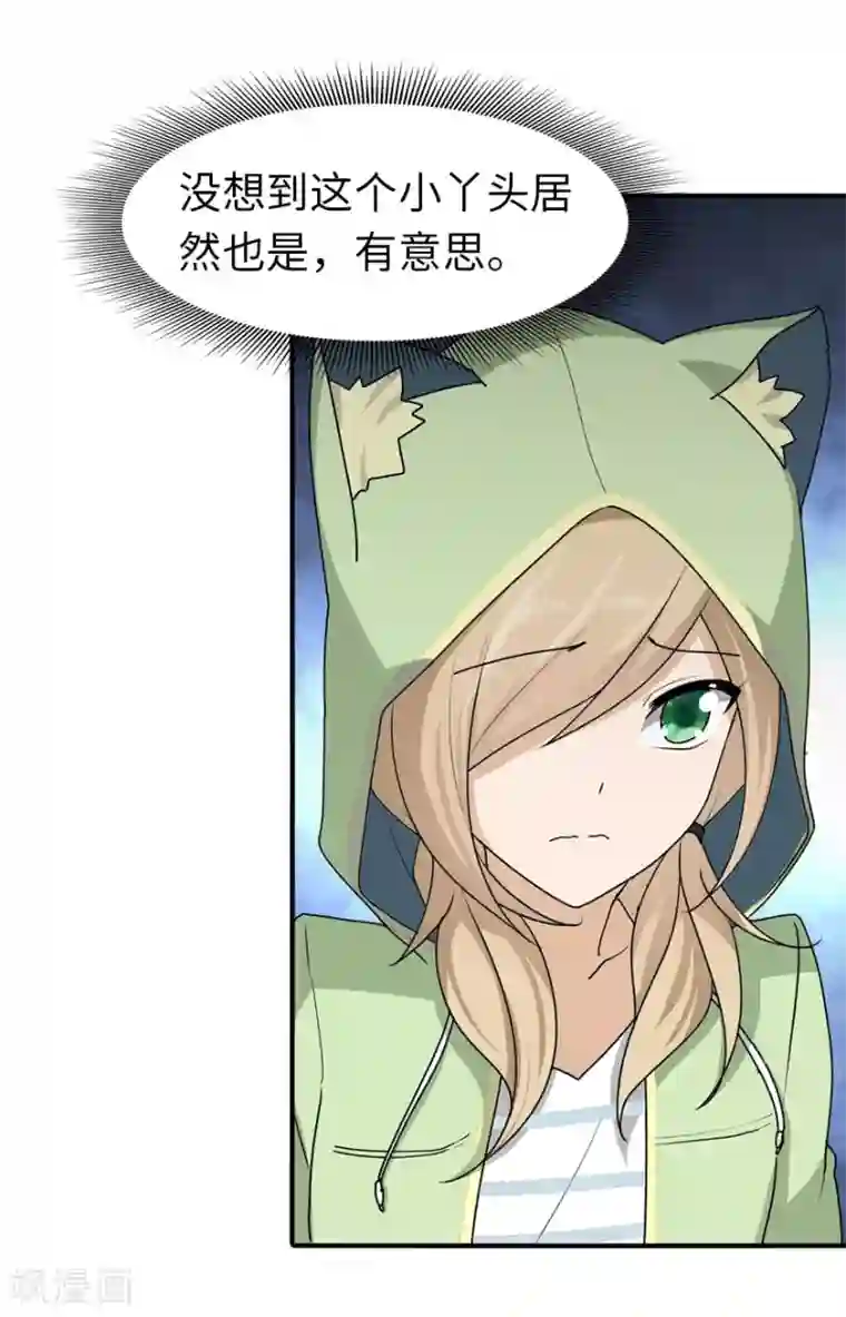 国产女m调教免费视频第40话