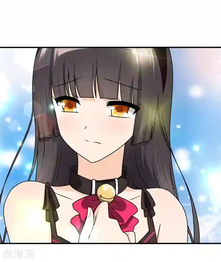 我的守护女友第40话