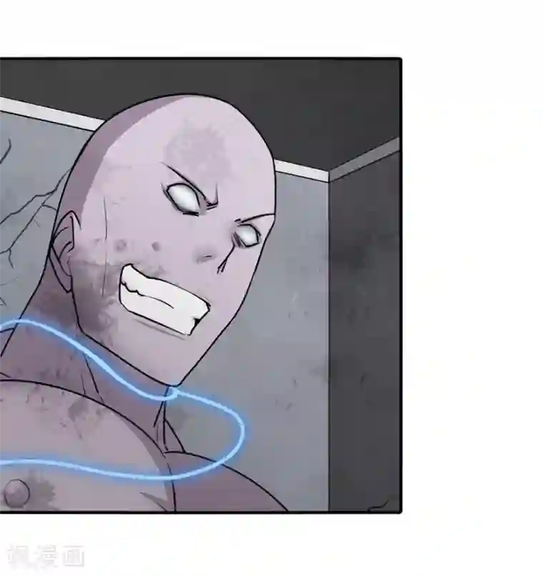 我的守护女友第41话