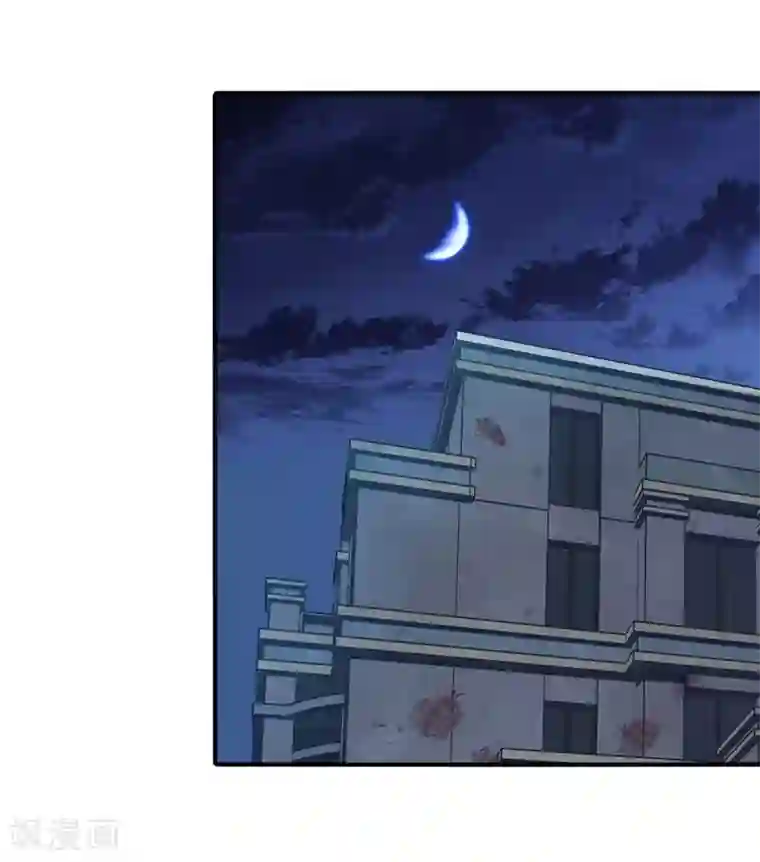我的守护女友第41话