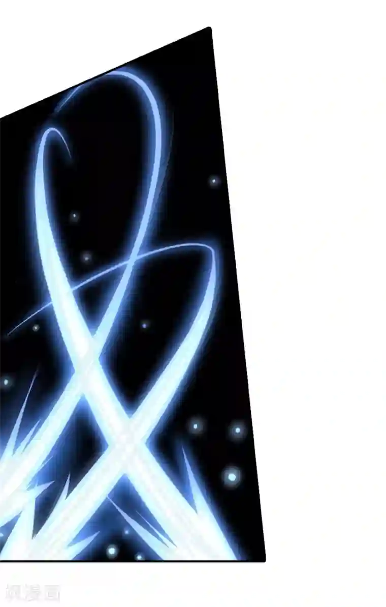 我的守护女友第41话