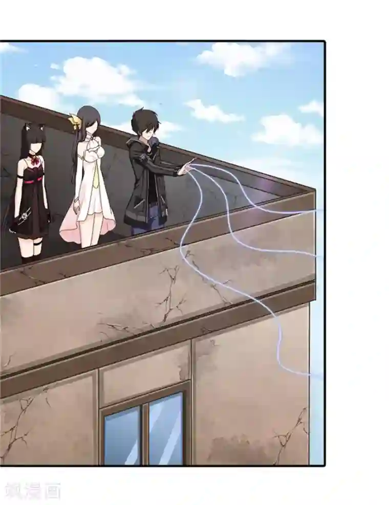 我的守护女友第42话