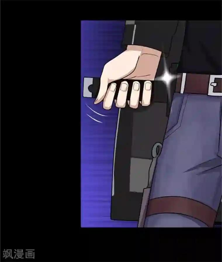 我的守护女友第42话