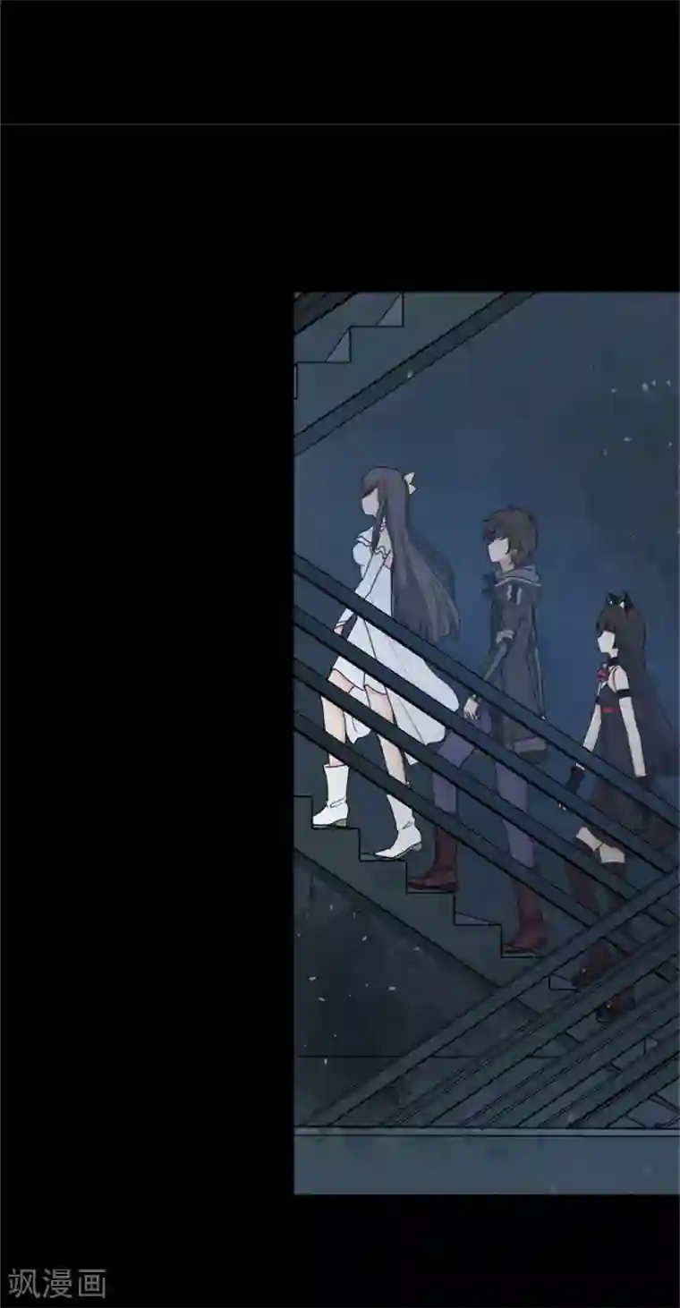 我的守护女友第42话