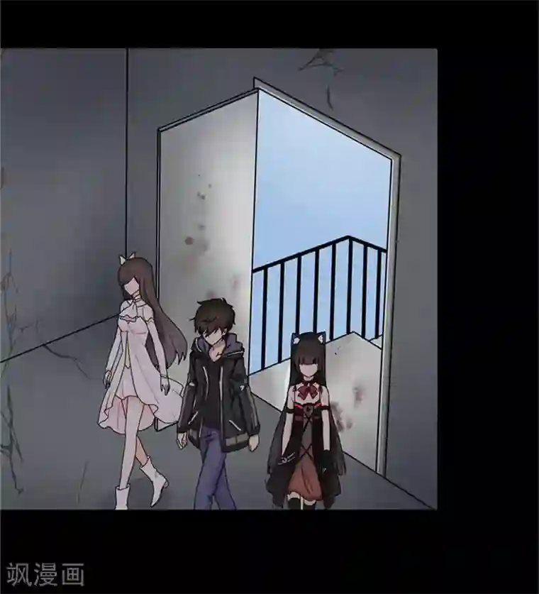 我的守护女友第42话