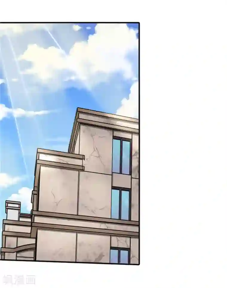 我的守护女友第42话