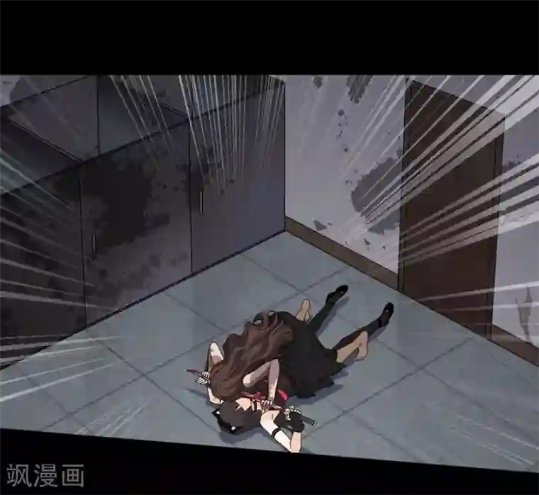 我的守护女友第43话