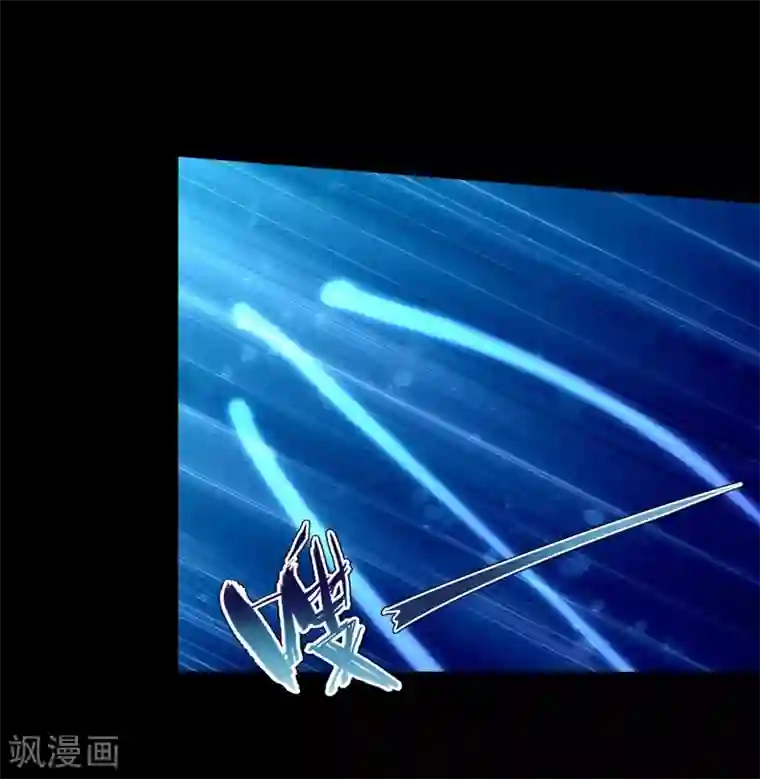 我的守护女友第43话