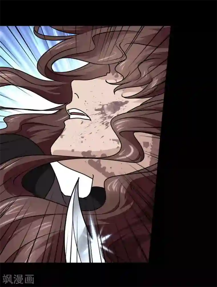 我的守护女友第43话