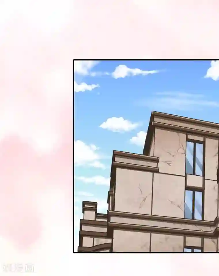 我的守护女友第44话