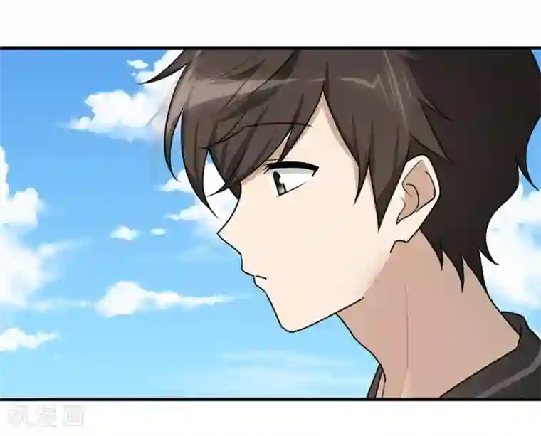 我的守护女友第44话