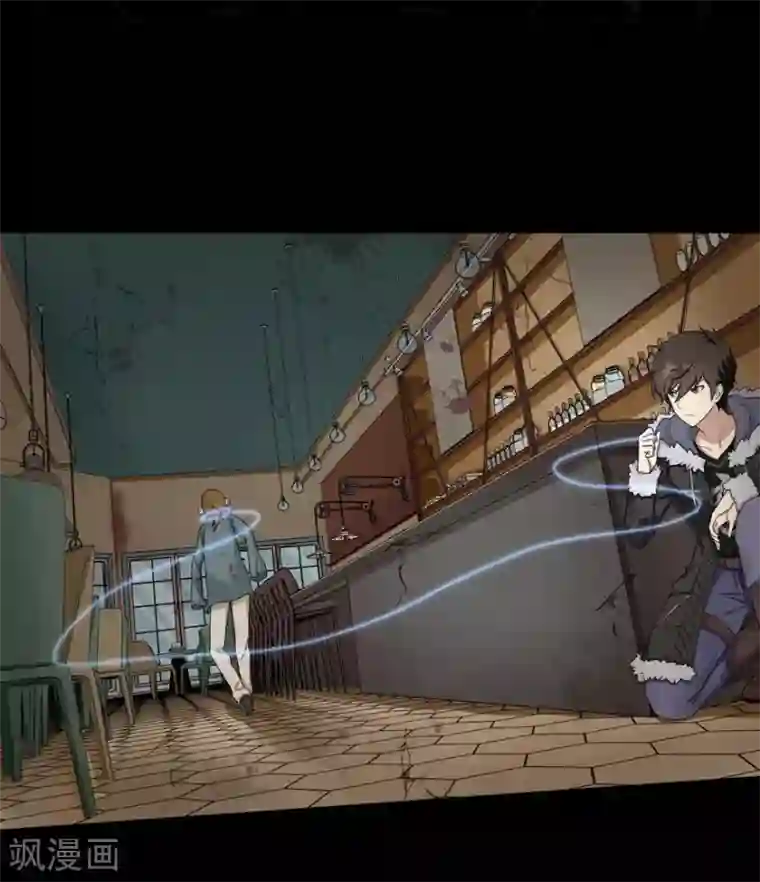 我的守护女友第46话