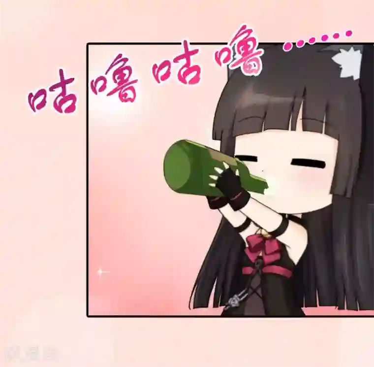 我的守护女友第50话