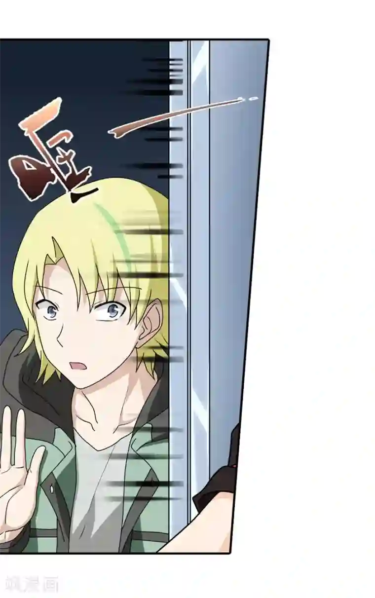 我的守护女友第51话