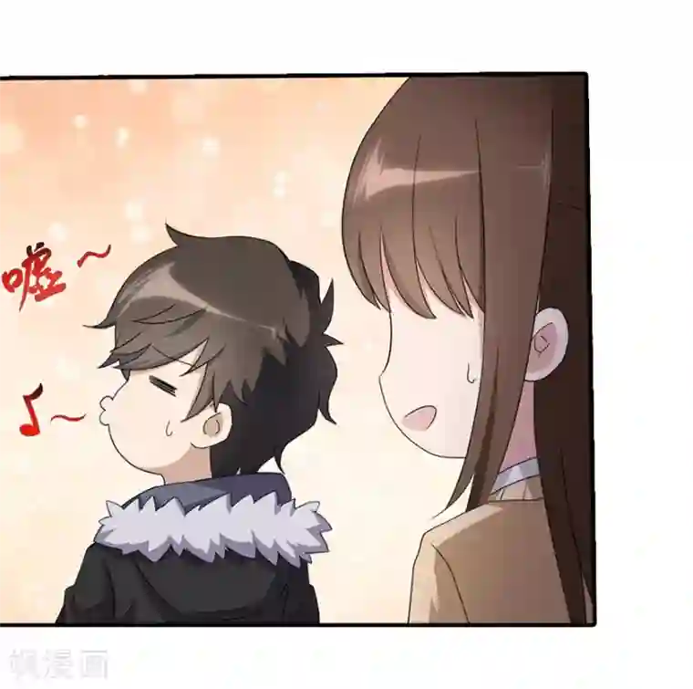 我的守护女友第52话