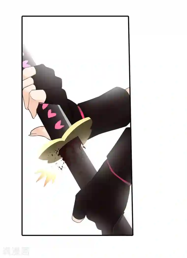 我的守护女友第52话