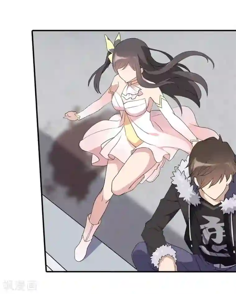 我的守护女友第52话