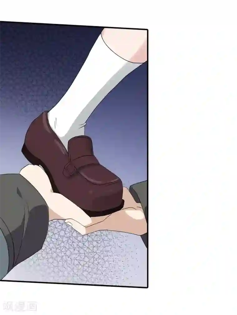 我的守护女友第52话