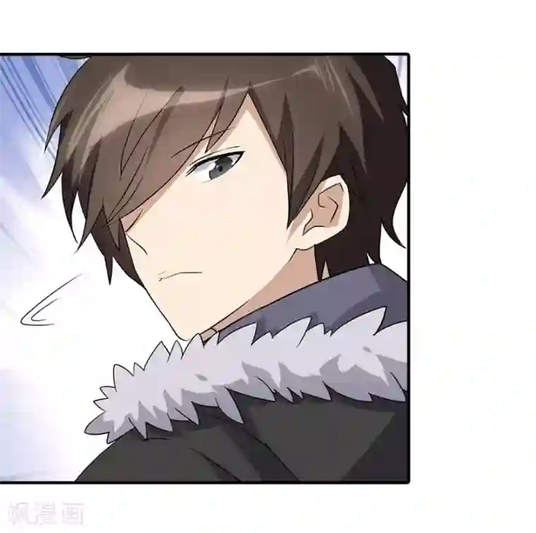 我的守护女友第55话