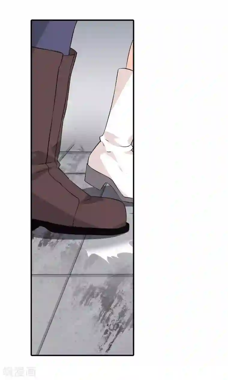 我的守护女友第55话