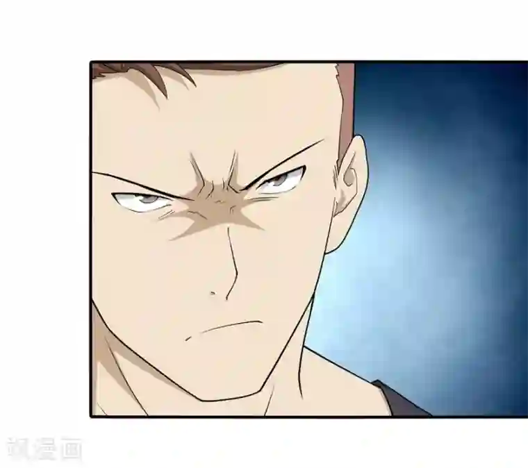 我的守护女友第56话