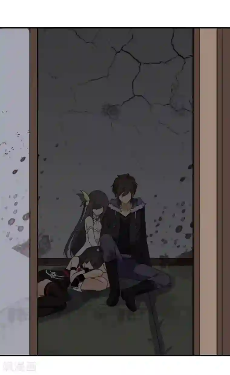 我的守护女友第57话