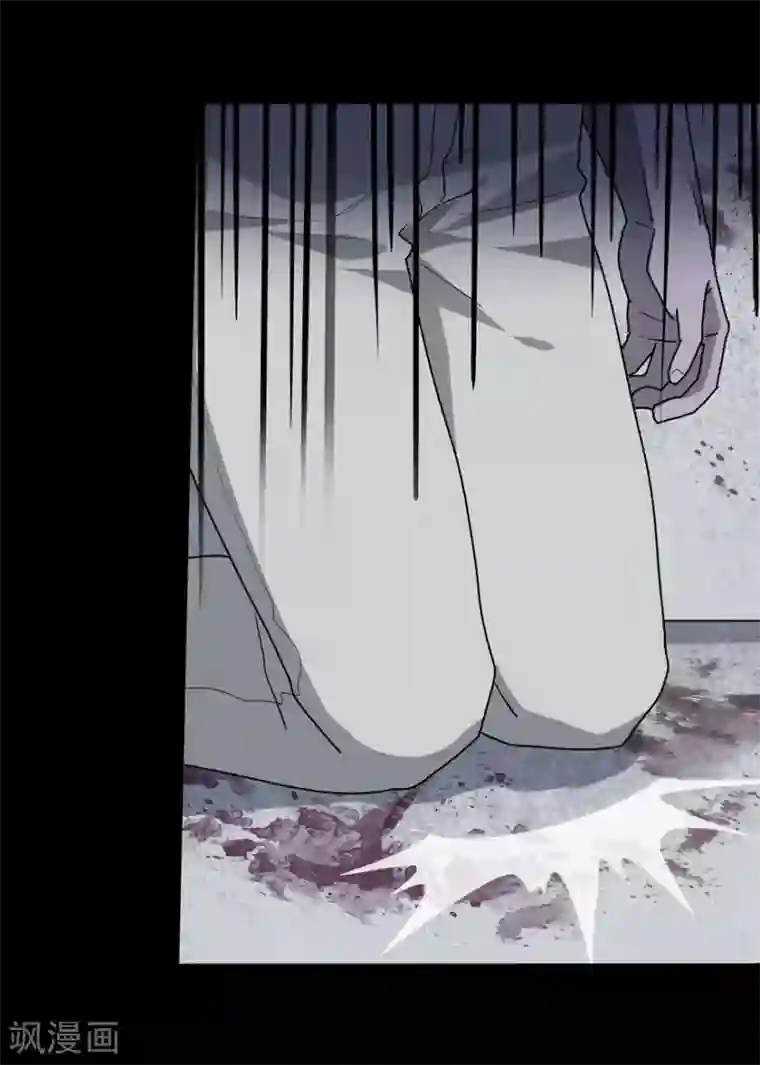 我的守护女友第59话