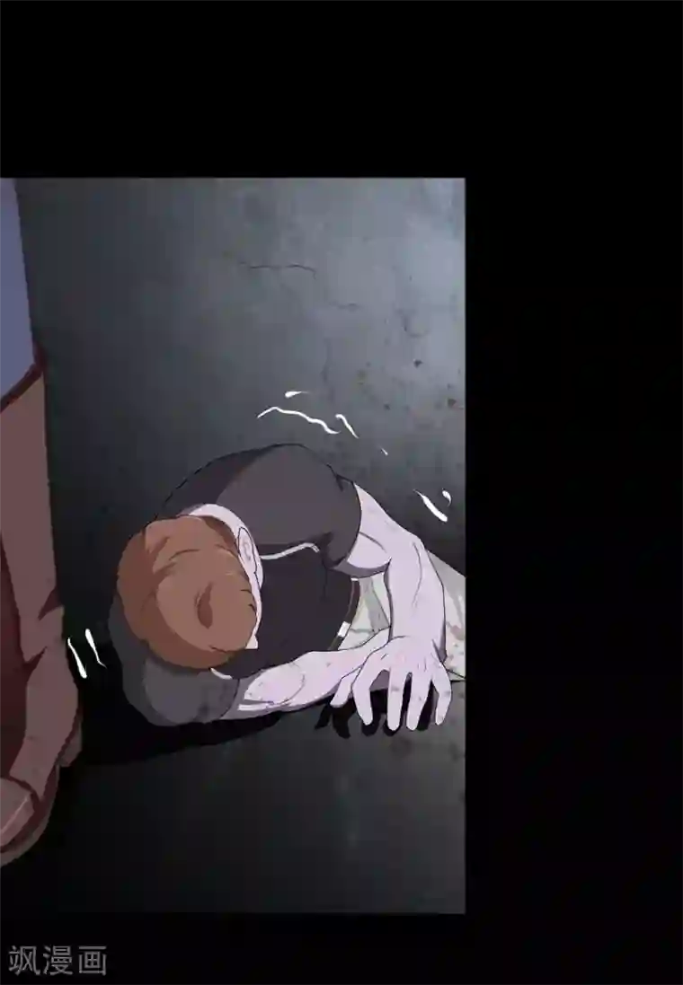 我的守护女友第60话