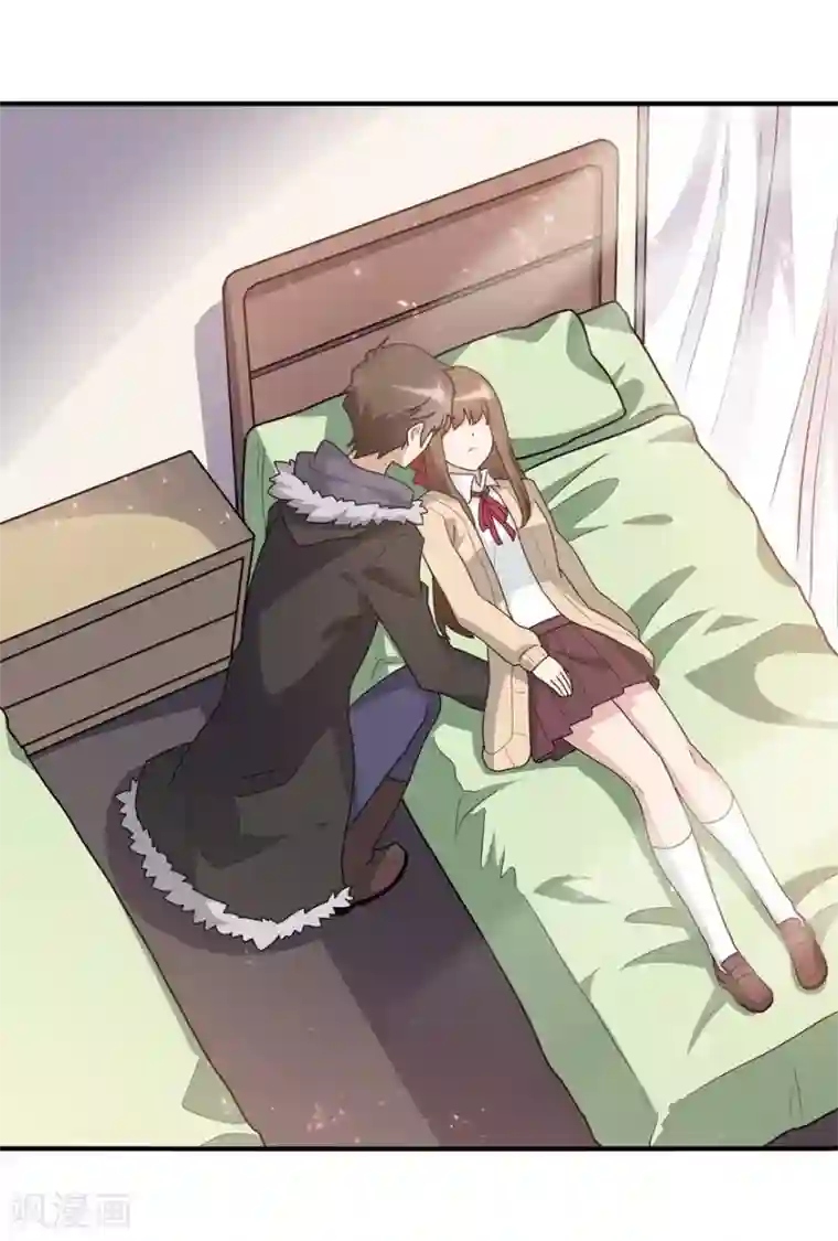 我的守护女友第62话