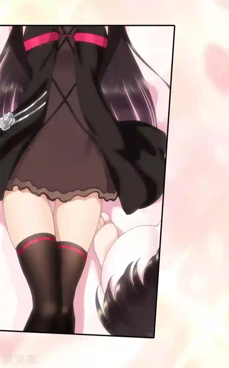 我的守护女友第66话