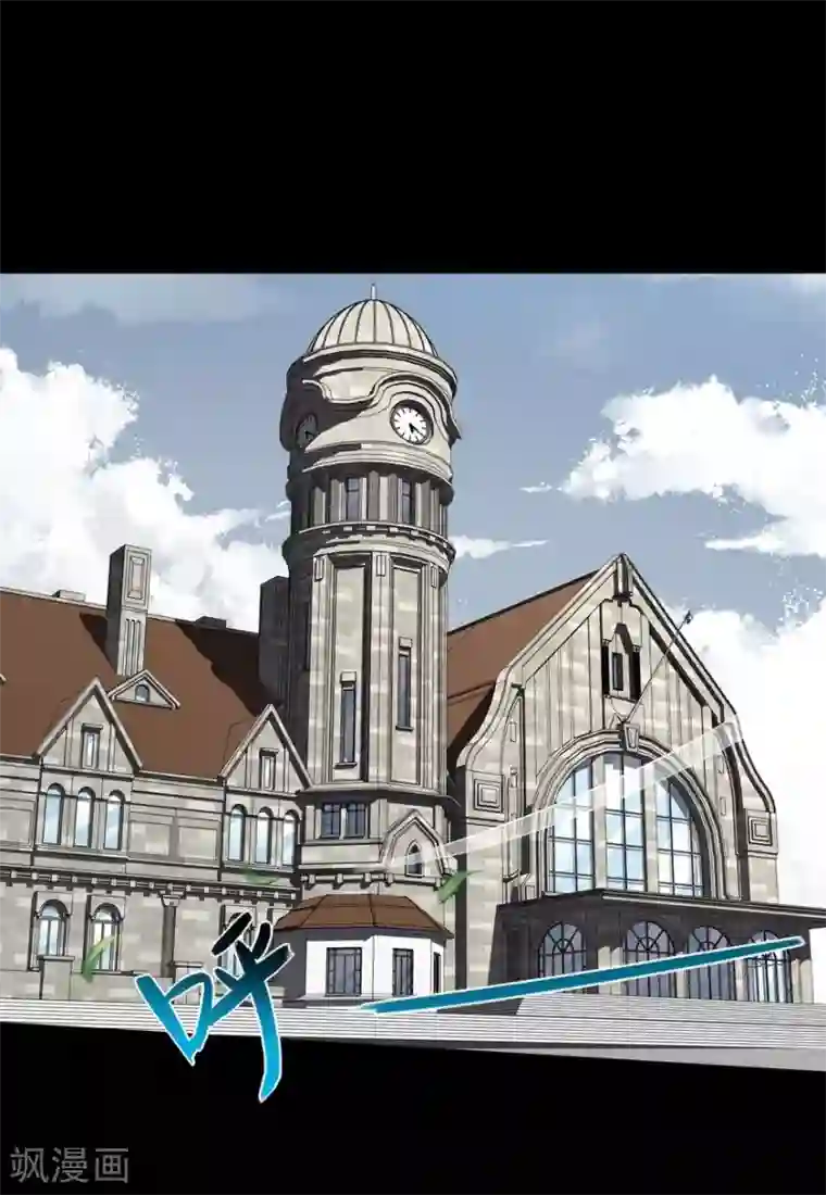 我的守护女友第67话