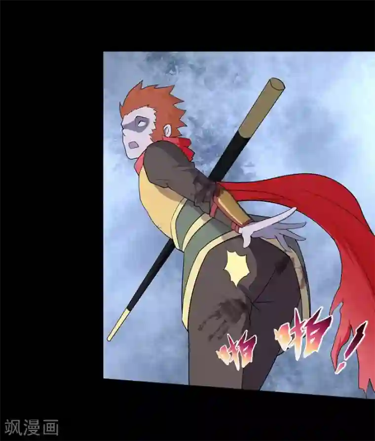 我的守护女友第68话