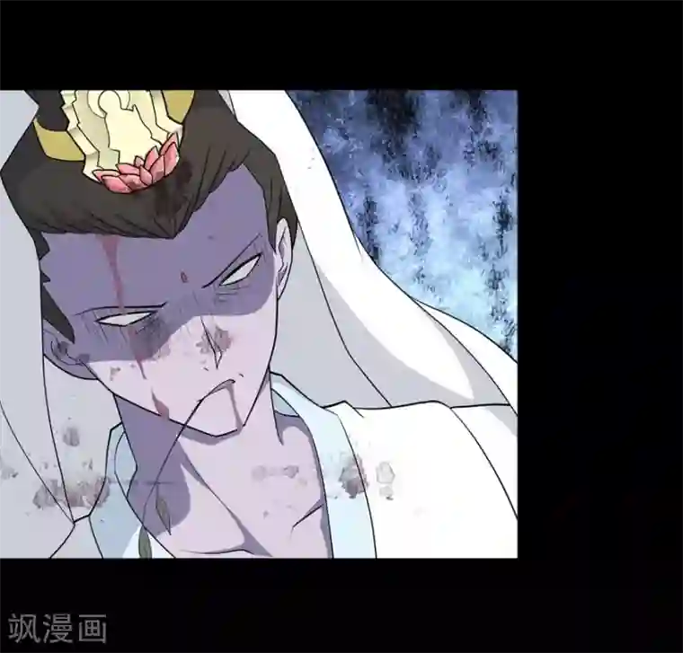 我的守护女友第68话