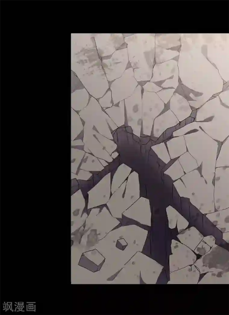 我的守护女友第69话