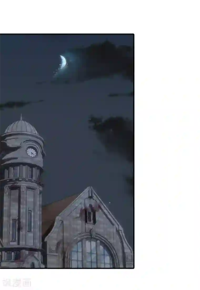 我的守护女友第70话