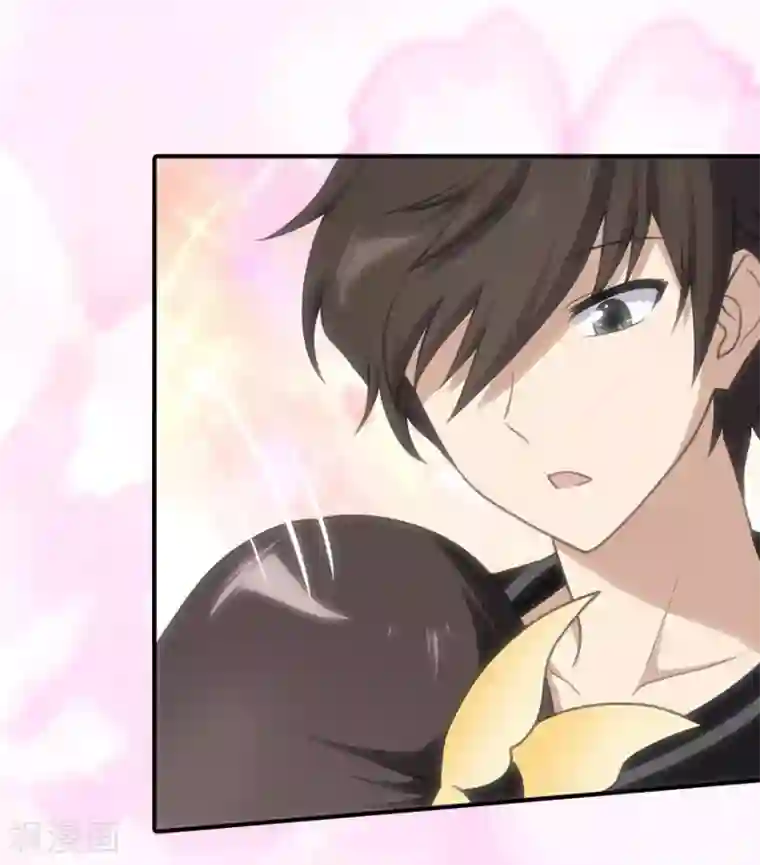 我的守护女友第70话