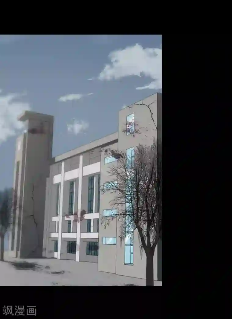 我的守护女友第72话