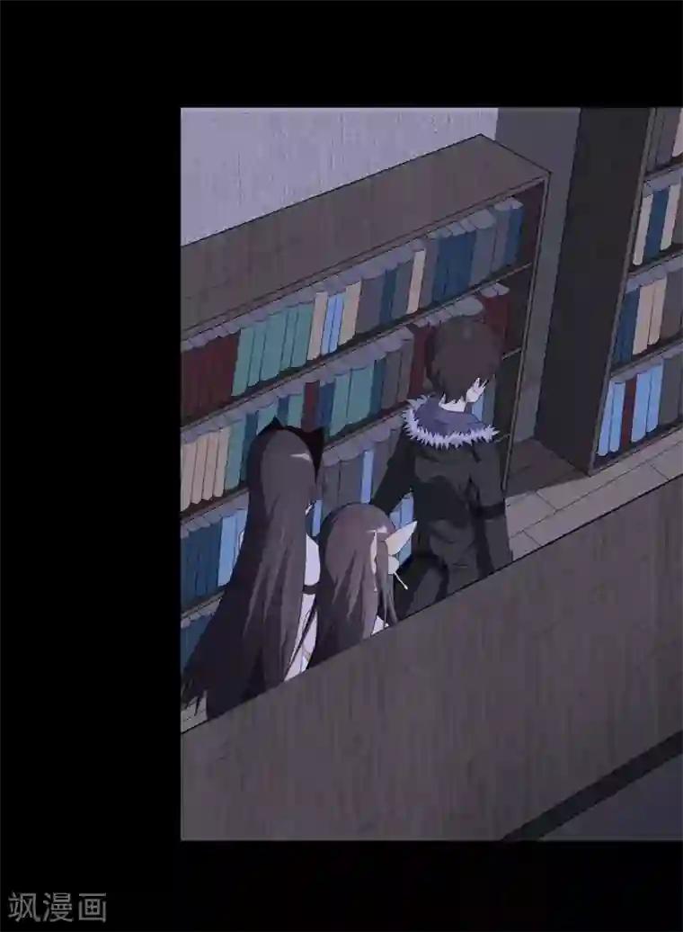 我的守护女友第72话