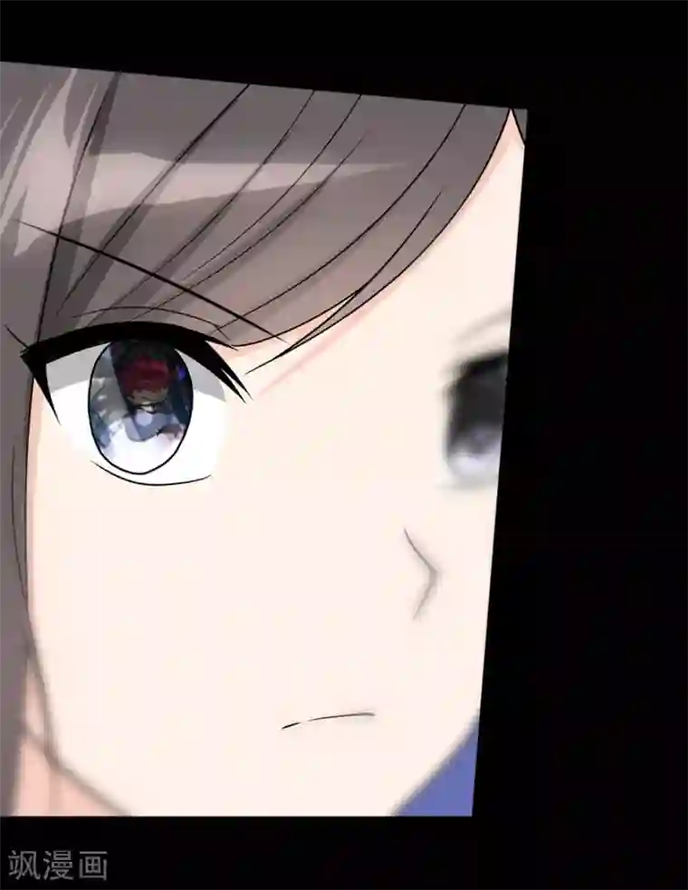 我的守护女友第77话