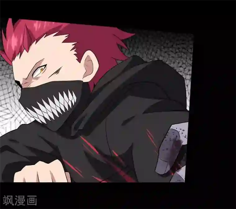 我的守护女友第77话