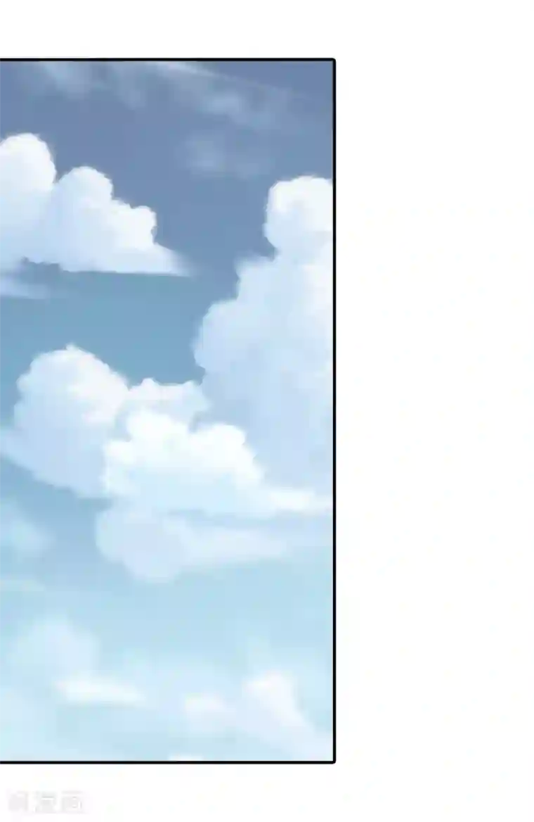 我的守护女友第81话