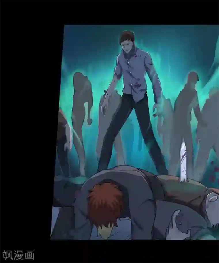 我的守护女友第82话