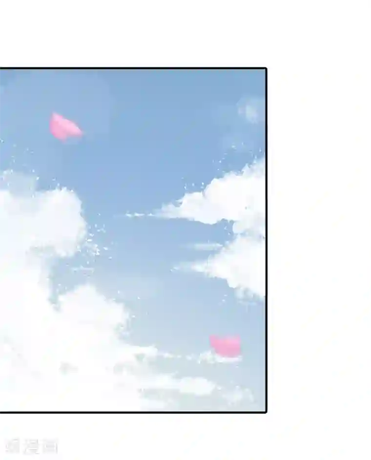 周震南提醒夏之光拉拉链视频第83话