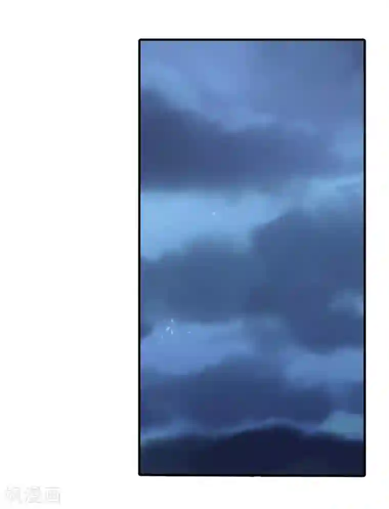 我的守护女友第85话