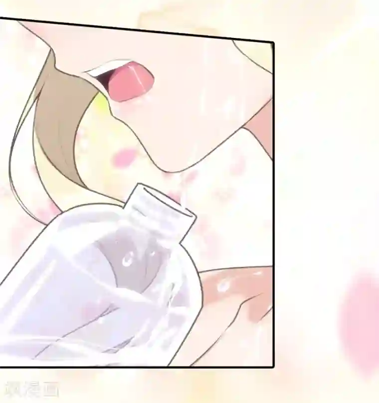 我的守护女友第85话