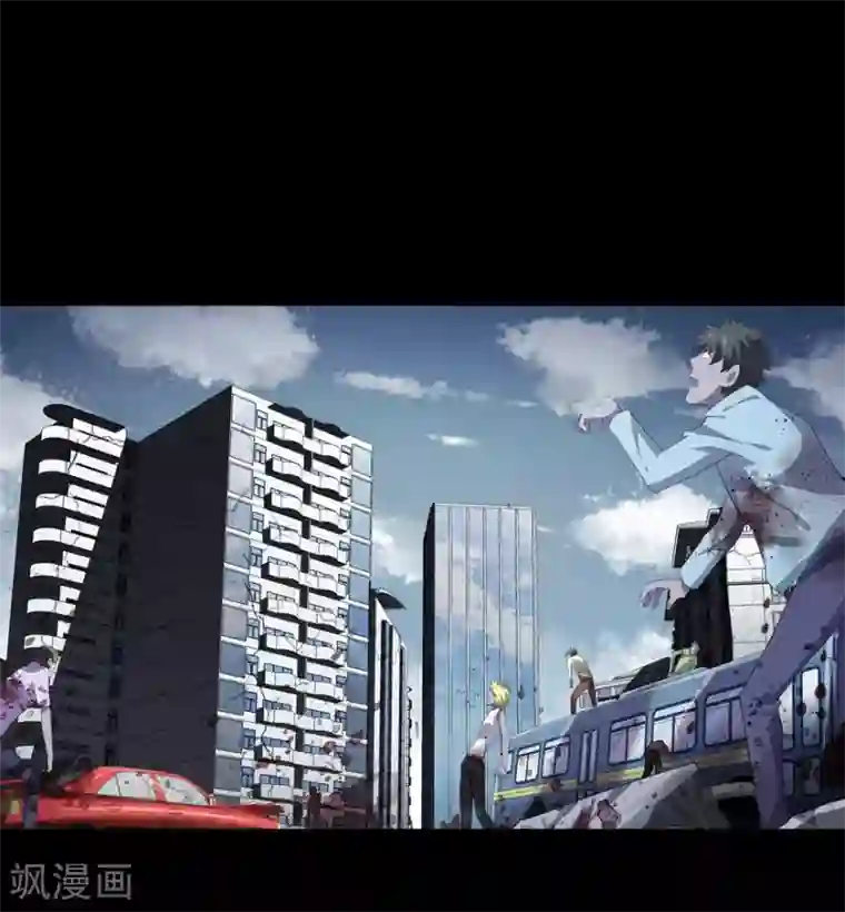 我的守护女友第87话