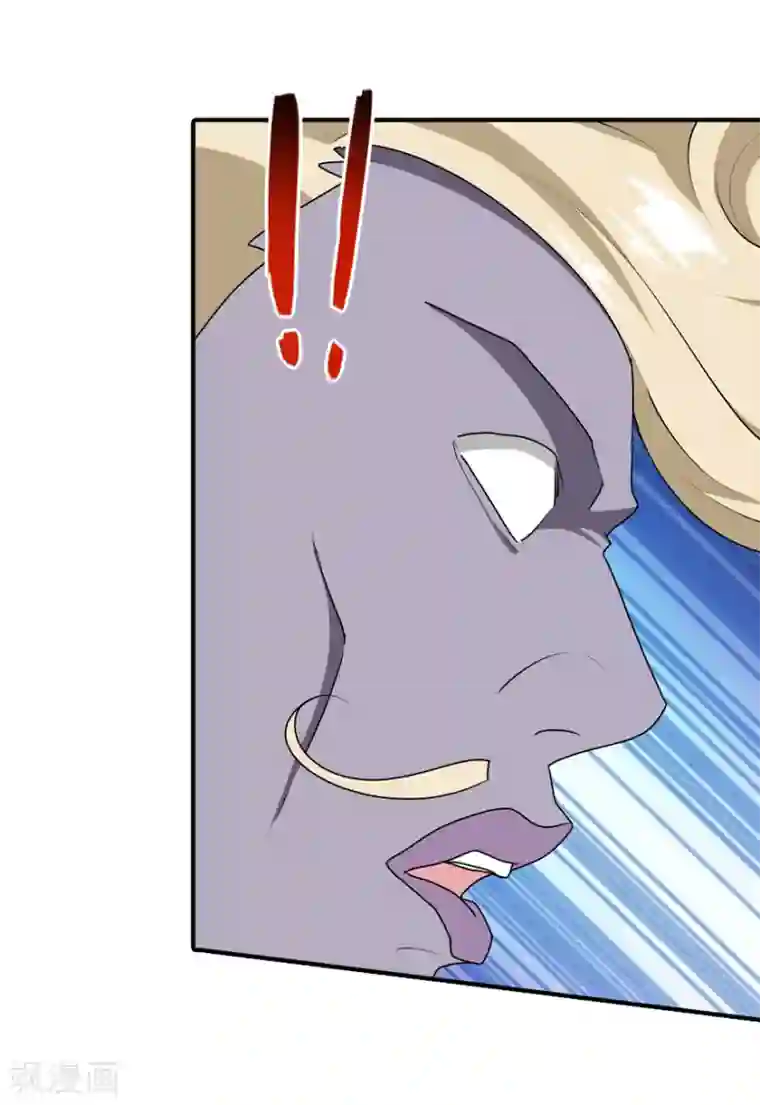 我的守护女友第88话