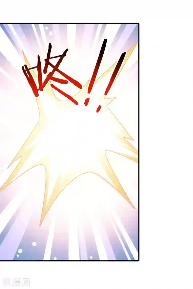 我的守护女友第88话