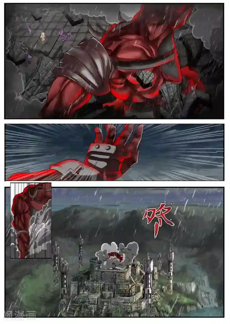 螺旋记忆序章1 讨厌这个世界